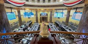 عاجل .. البورصة المصرية تقرر تعليق التداول اليوم حفاظا على استقرار السوق وتكافؤ الفرص - هرم مصر