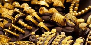 سعر الذهب في تركيا اليوم الثلاثاء 8 يوليو 2025.. آخر تحديث - هرم مصر