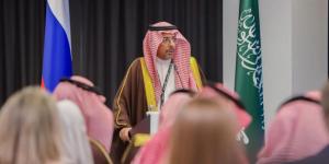 وزير الصناعة يفتتح منتدى الحوار الصناعي السعودي - الروسي - هرم مصر