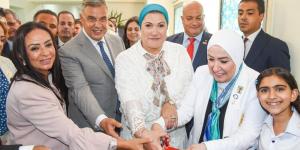 مايا مرسى واحمد خالد يفتتحان فرع المجلس القومي للطفولة والأمومة - هرم مصر
