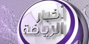 تركي آل الشيخ يشهد مواجهة كانيلو وكروفورد في لاس فيغاس - هرم مصر