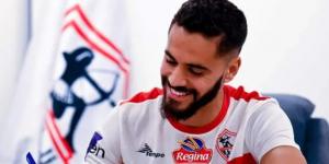 خاص kora25 : حقيقة وصول عرض إحتراف للمغربى محمود بنتايك لاعب الزمالك - هرم مصر