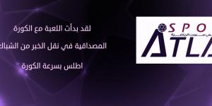 20 اغسطس 2025 | 11:57 صباحاً
بالفيديو.. شاهد في مزاد بيع محطة وقود بـ أكثر من 21 مليون ريال في المدينة المنورة - هرم مصر