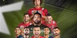 المتحدة للرياضة تعلن بث دوري أبطال أوروبا لكرة اليد عبر أون سبورت - هرم مصر