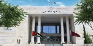 المعهد القضائي الأردني يعلن عن عقد الإمتحان الكتابي لمسابقة القبول في برنامج الدبلوم - هرم مصر