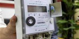 أسعار الكهرباء 2025.. تعرف على شرائح المنازل والتجارة والمصانع والعداد الكودي - هرم مصر