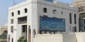 مرت سنوات ولم أتمكن من عمل عقيقة لأبنائي فهل علي إثم؟ .. الإفتاء تجيب - هرم مصر