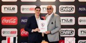 الزمالك يتعاقد مع يوسف رفعت لتدعيم فريق السلة - هرم مصر