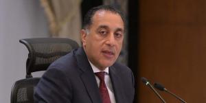 مجلس الوزراء يُدين الاعتداء السافر على دولة قطر الشقيقة - هرم مصر