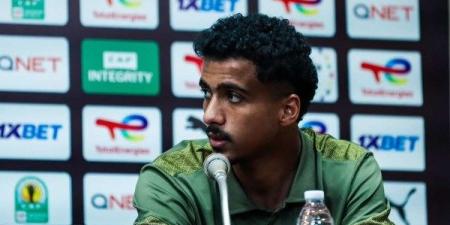 الزمالك: لايوجد أزمة في خروج حسام عبد المجيد من المعسكر لأداء الامتحان - هرم مصر