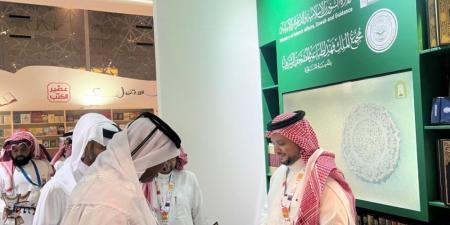 من الدوحة.. دبلوماسيون يشيدون بجهود المملكة في العناية بكتاب الله - هرم مصر