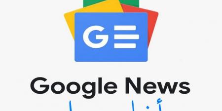 أسعار العملات الأجنبية اليوم الجمعة 30 مايو 2025 - هرم مصر