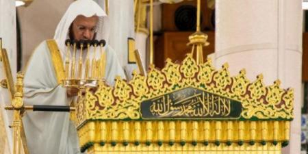 خطيب المسجد النبوي: مَنْ عزم على أداء الحج ولم يستطِع نال ثوابه - هرم مصر