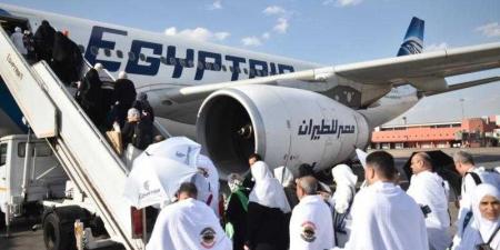 مصر للطيران تختتم جسرها الجوى لنقل حجاج بيت الله الحرام إلى الأراضى المقدسة - هرم مصر