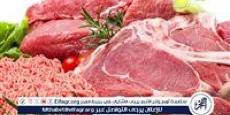 أسعار اللحوم اليوم الجمعة 30-5-2025 في الأسواق ومحال الجزارة بقنا - هرم مصر