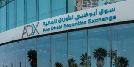10 صفقات كبيرة في سوق أبوظبي بـ285.7 مليون درهم - هرم مصر