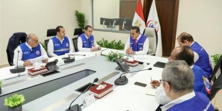 ننشر خطة وزارة الصحة لتأمين احتفالات عيد الأضحى المبارك بجميع المحافظات - هرم مصر