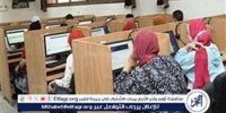 عاجل- الأعلى للجامعات يعتمد قواعد تنسيق القبول بالجامعات الحكومية والمعاهد للعام الجامعي 2025/2026 - هرم مصر