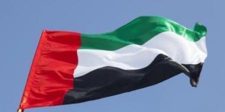 الإمارات رئيسا للجمعية العامة لبرنامج الأمم المتحدة للمستوطنات البشرية "الموئل" - هرم مصر