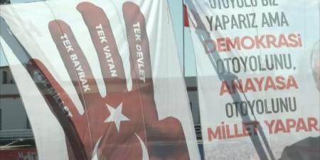 هل ينجح أردوغان في صياغة دستور جديد يطيح بإرث الانقلاب العسكري؟ - هرم مصر