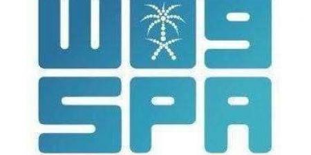 قوات الدفاع المدني بالحج تطلق طائرة الدرون (صقر) ضمن منظومات الإطفاء والإنقاذ - هرم مصر