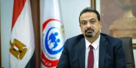 الصحة: المرحلة الثانية من التأمين الصحي تغطي 12 مليون مواطن - هرم مصر
