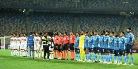 اتحاد الكرة يوافق على طلب الزمالك باستبعاد 4 حكام من إدارة نهائي كأس مصر - هرم مصر