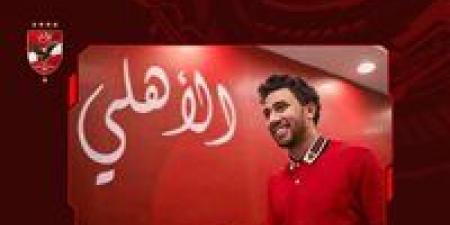 "إبداع حقيقي".. كريم رمزي يشيد بتقديم الأهلي لصفقة تريزيجيه - هرم مصر
