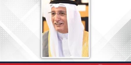 يوم حافل في مسيرة الصحافة البحرينية .. الشايجي: نستمد العزم من المبادرات الملكية الكريمة تجاه الصحافة .. تنفيذ توجيهات سمو ولي العهد رئيس مجلس الوزراء في تعزيز أداء الكوادر الصحفية - هرم مصر