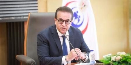 نائب رئيس الوزراء يبحث مع التحالف الصحي الألماني تعزيز الشراكة والاستثمار في القطاع الطبي - هرم مصر