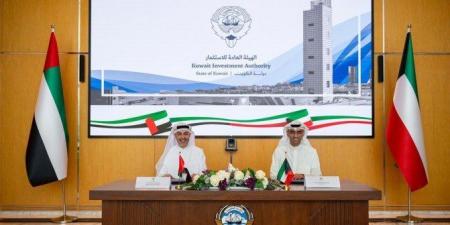 الهيئة العامة للاستثمار الكويتية تنضم إلى شراكة البنية التحتية للذكاء الاصطناعي مع شركة (إم جي إكس) - هرم مصر
