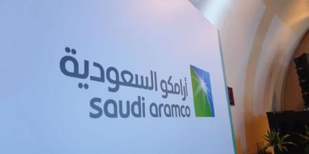 أرامكو السعودية تُكمل إصدار سنداتٍ بقيمة 5 مليارات دولارٍ - هرم مصر