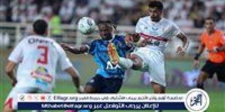 عاجل.. اتحاد الكرة يعلن طاقم تحكيم نهائي كأس مصر بين الزمالك وبيراميدز - هرم مصر