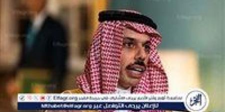 وزيرا خارجية السعودية وأمريكا يبحثان التطورات الإقليمية والدولية - هرم مصر