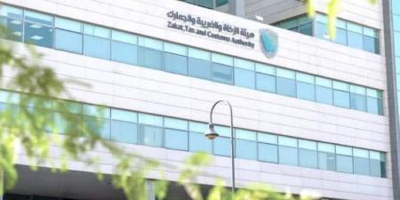 «الزكاة» تدعو للاستفادة من مبادرة إلغاء الغرامات - هرم مصر