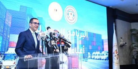 الحكومة:صرف دعم الصادرات دون خصم المديونيات والتطبيق بأثر رجعي مستبعد - هرم مصر