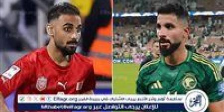موعد مباراة البحرين والسعودية في تصفيات كأس العالم 2026 والقنوات الناقلة - هرم مصر