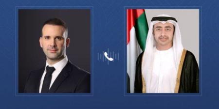 هاتفيا.. الإمارات و مونتينيجرو تبحثان تعزيز التعاون الثنائي - هرم مصر