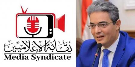 نقيب الإعلاميين مهنئًا الرئيس السيسي بعيد الأضحى المبارك: كل إعلاميي مصر خلف قيادتنا الحكيمة لمواجهة التحديات الراهنة - هرم مصر