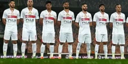 سيف الجزيرى يقود هجوم الزمالك امام بيراميدز فى نهائى كأس مصر - هرم مصر