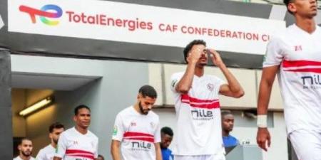 الزمالك يعد اللاعبين بصرف المستحقات حال التتويج بالكأس - هرم مصر