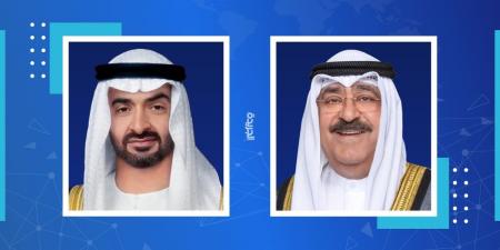 سمو أمير البلاد يتلقى اتصالاً هاتفياً من رئيس الإمارات - هرم مصر