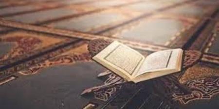 أفضل سورة تُقرأ يوم عرفة بها ينزل الرزق طول السنة.. هل تعرفها؟ - هرم مصر