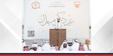 جموع المصلين يؤدون صلاة عيد الأضحى المبارك في مختلف مصليات ومساجد البحرين - هرم مصر