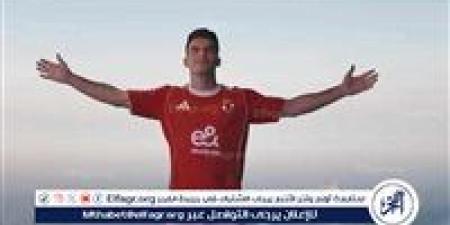 عاجل| بعد إعلان الأهلي التعاقد مع زيزو.. ماذا حدث أثناء القيد بسجلات اتحاد الكرة؟ - هرم مصر