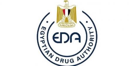 هيئة الدواء توجه 4 نصائح صحية تضمن لك عيدًا آمنًا #منوعات #اخبار_منوعة #لايف_ستايل #عيد_الأضحى #الجمهورية_أون_لاين - هرم مصر