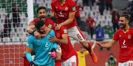 موعد مباراة الأهلي باتشوكا المكسيكي والقناة الناقلة  - هرم مصر
