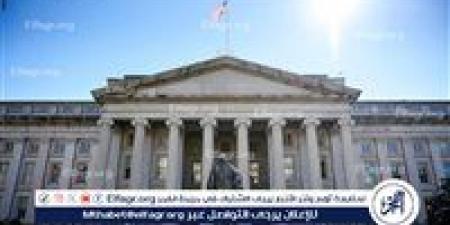 الولايات المتحدة تفرض عقوبات جديدة على إيران - هرم مصر