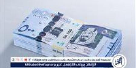 سعر الريال السعودي اليوم الجمعة 6 يونيو 2025 وفي جميع البنوك اول ايام العيد - هرم مصر