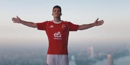 اول تعليق لـ زيزو بعد انضمامه للاهلي - هرم مصر